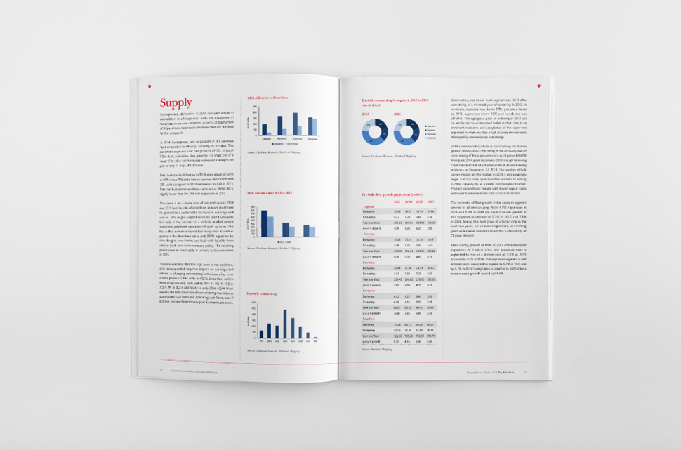 slides-HSSL-brochure7